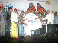 Oruvar Meedhu Oruvar Sainthu - Audio Lauch